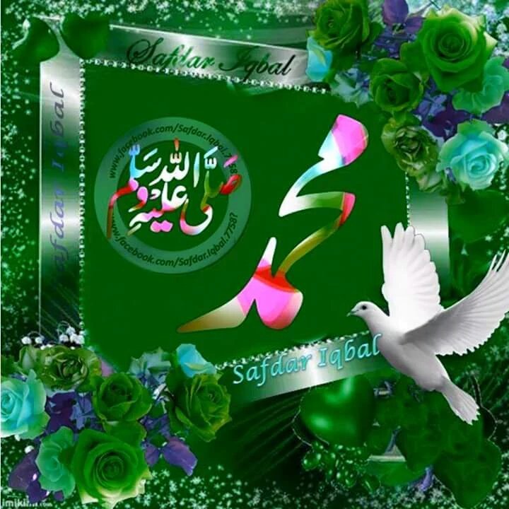 mahamshmsh's tweet photo. اللهم صلي وسلم وبارك عليك يا رسول الله https://t.co/1cuepHXUTs