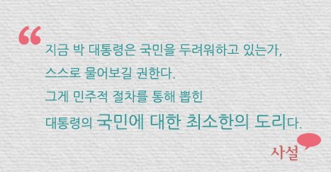 한겨레 tweet media