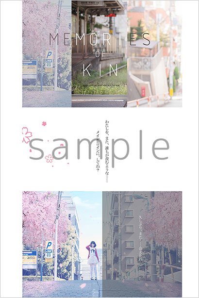 コスプレイヤー冴えない菌ちゃんのTwitter画像17