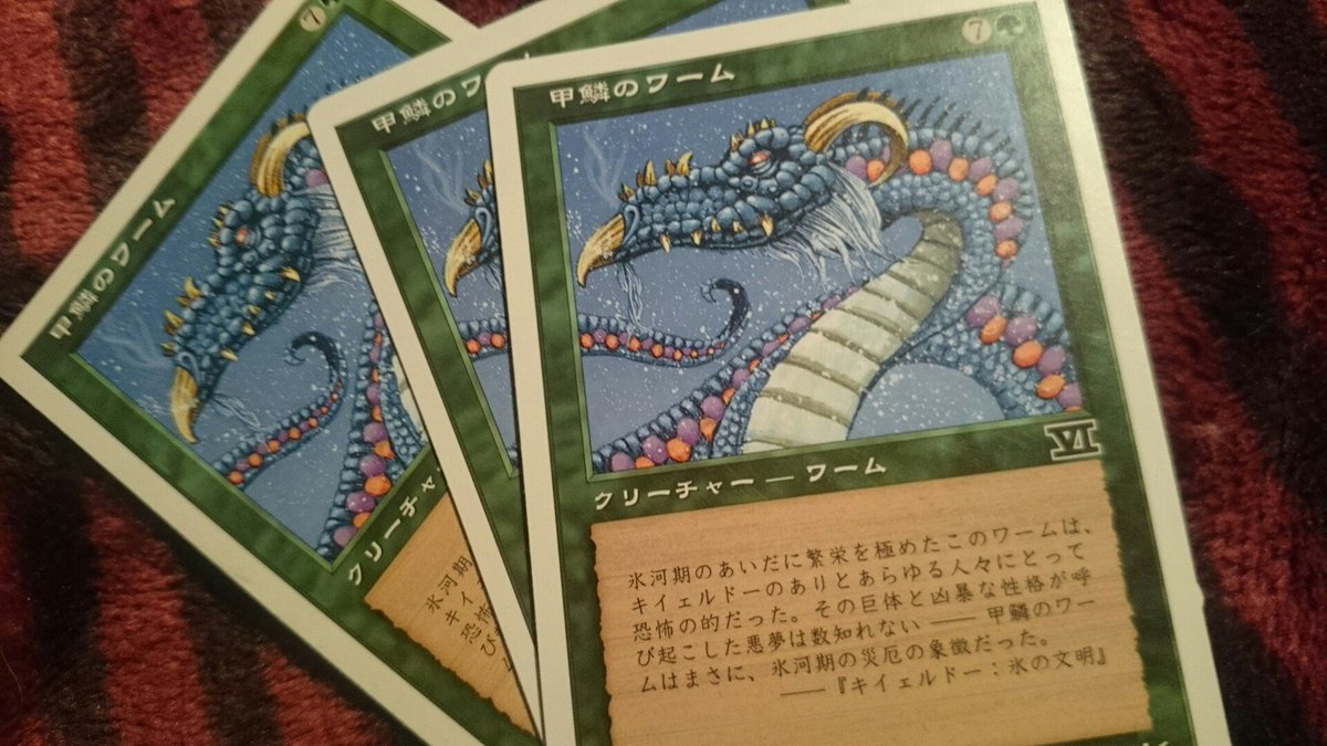 Edh論争はさておき各自自分のジェネラル発表したいでしょしちゃいなよ Edh論争はさておき各自自分のジェネラル発表したいでしょしちゃいなよ