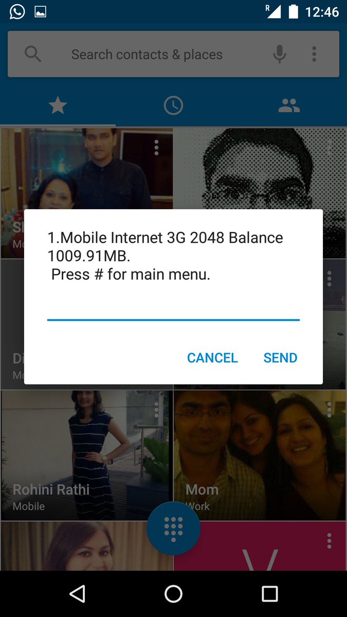rathinepal's tweet image. I think @VodafoneIN needs to reconsider. #phoneissues #vodafone.