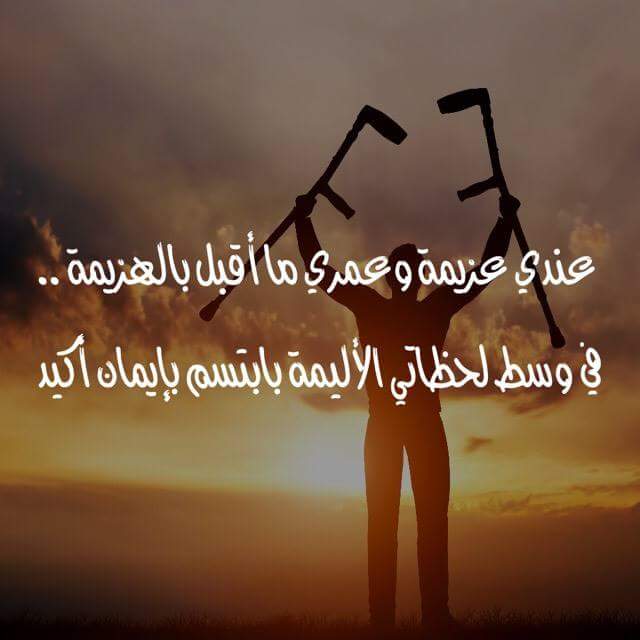 MustafaHosny tweet picture