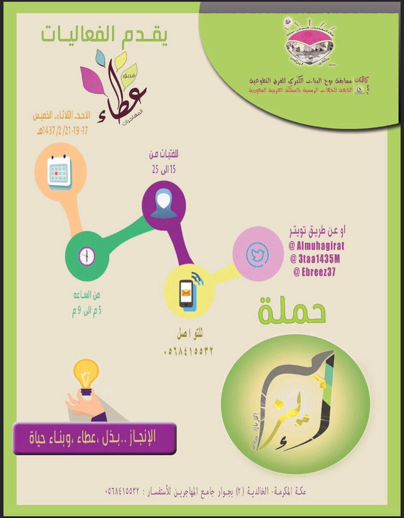 leloo_l's tweet image. إبريز
انجاز، ماؤه زرياب 💫💗

قريباً
youtube.com/watch?v=bThpKO…