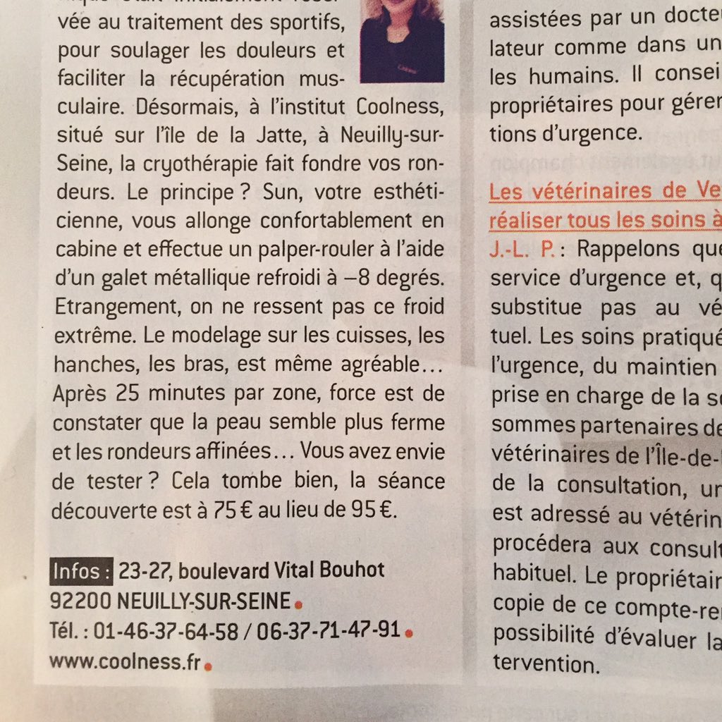 Coolness dans l'Express