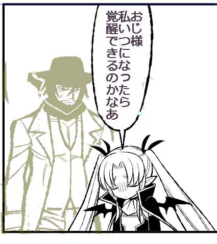 @tsukichro 僕もぬか喜びしました…。 