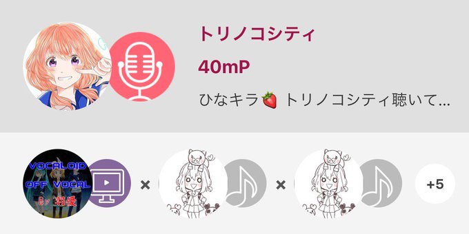 トリノコシティのtwitterイラスト検索結果 古い順 トリノコシティのtwitterイラスト検索結果 古い順