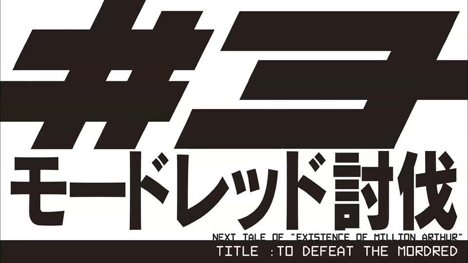 実在性ミリオンアーサー 2015.5.24 Britain Music Live [DVD] w17b8b5 Amazon.co.jp: 実在性ミリオンアーサー 2015.5.24 Britain Music