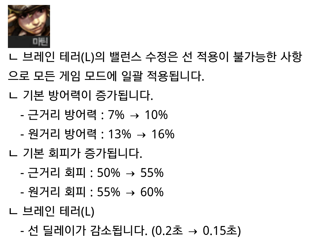 martin_Trolling's tweet photo. (춤1)(춤2)(춤3) https://t.co/iUK3k4KfZL