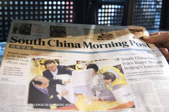 ChinaRealTime's tweet photo. Video: Alibaba's Jack Ma is saying, 'Open Sesame.' Will SCMP let him in? https://t.co/qiijpZDEcU https://t.co/xppFLps4Ey