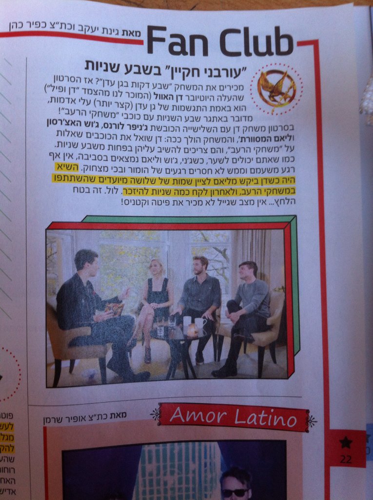 orielkabetz's tweet photo. Hey @danisnotonfire look what i found in my magazine #Rosh1 https://t.co/sxliNQnyuJ