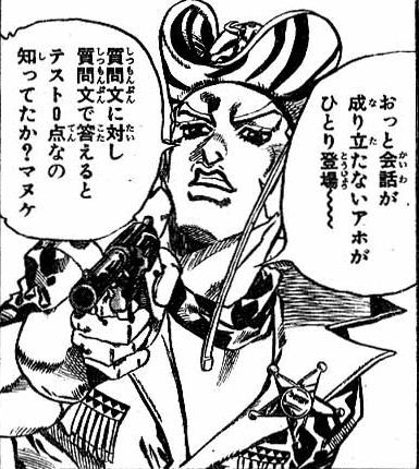 クソリプ返信用画像