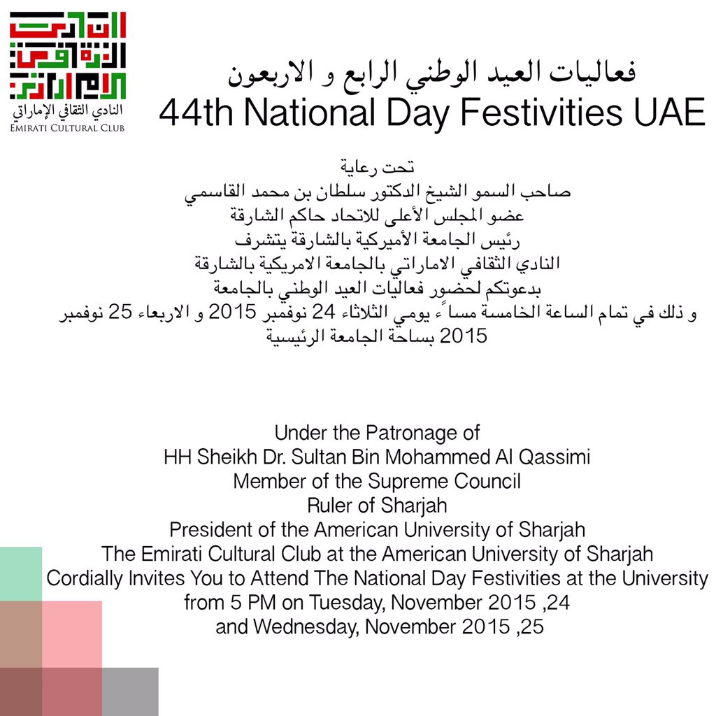 AUSEmirati_Club's tweet photo. Last day today! Join our celebrations, an eventful day today! 🇦🇪❤️ #RT https://t.co/QhWw2tqHYj