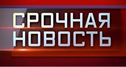 Koldun87's tweet photo. Штурман Су-24 жив и доставлен на базу
Слава Богу...и нашим Вооружённым Силам!!!!!!!
#AStabInTheBack #Ударвспину https://t.co/8o7Am7XWej