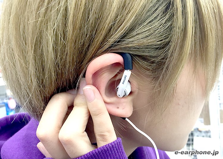 はまちゃん イヤホン ヘッドホン専門店 E イヤホン Prチームマネージャー いろいろなアレンジが考えられますね 300円でできるのはうれしい オススメ 普通のイヤホンを耳かけイヤホンにする方法 シュア掛け T Co Moxoglrrb3 T