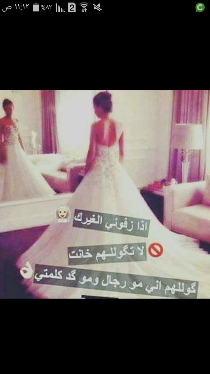 دلوعه لبابا @ (@athmarrahman492) on Twitter photo 