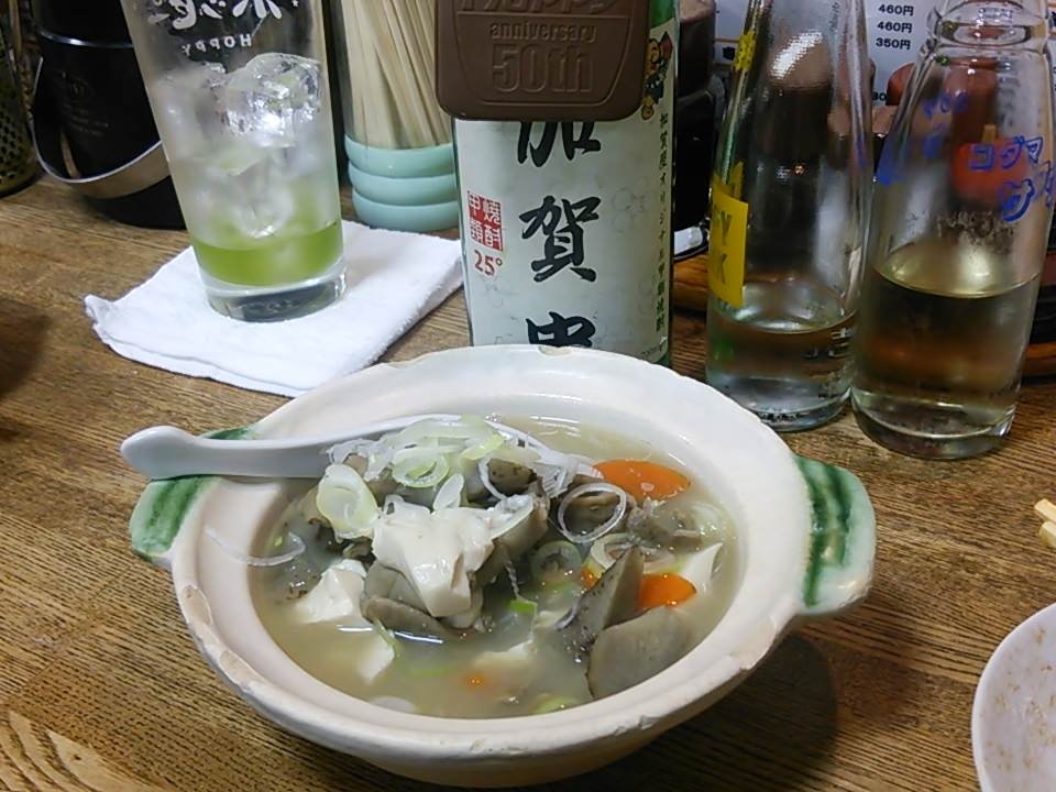 debuyoshizo's tweet photo. 加賀屋広小路
特製 塩煮込み ♪ https://t.co/wG5mFiI41D