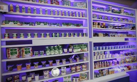 Ahram Online tweet media