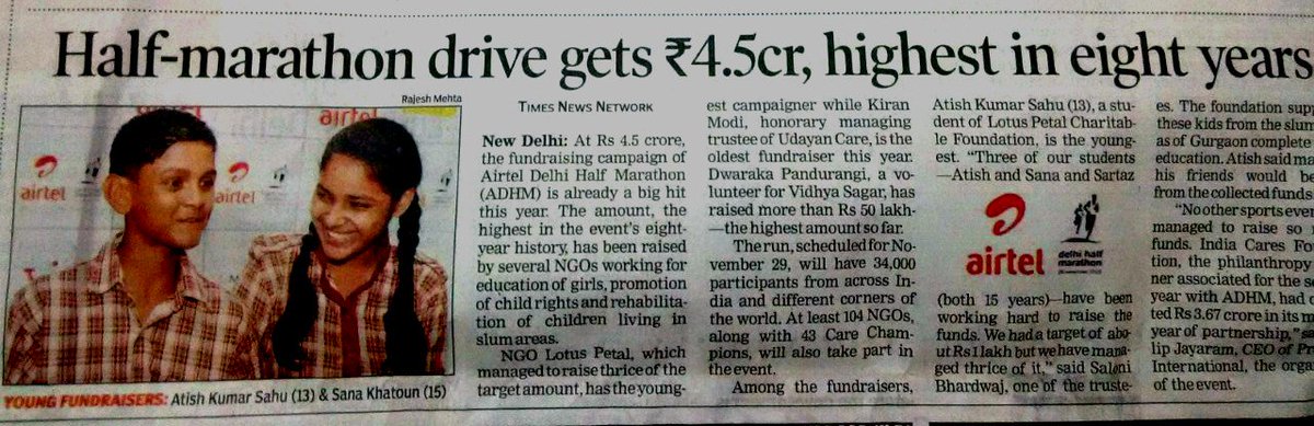 OneStage_tweets's tweet photo. Proud to raise funds for #Click2Clean campaign through @runadhm. Read more https://t.co/4fyOJrtZuX. #SwachhBharat https://t.co/z7VoO5xl9k