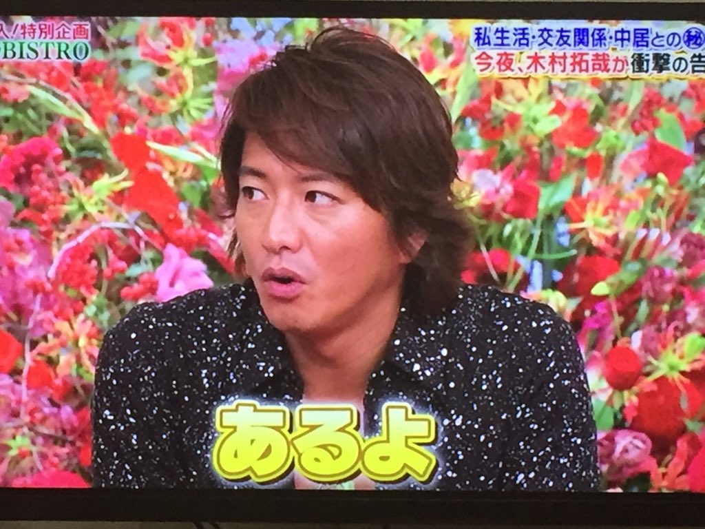 優雅 Hero あるよ ジャズナーテモ 優雅 Hero あるよ ジャズナーテモ