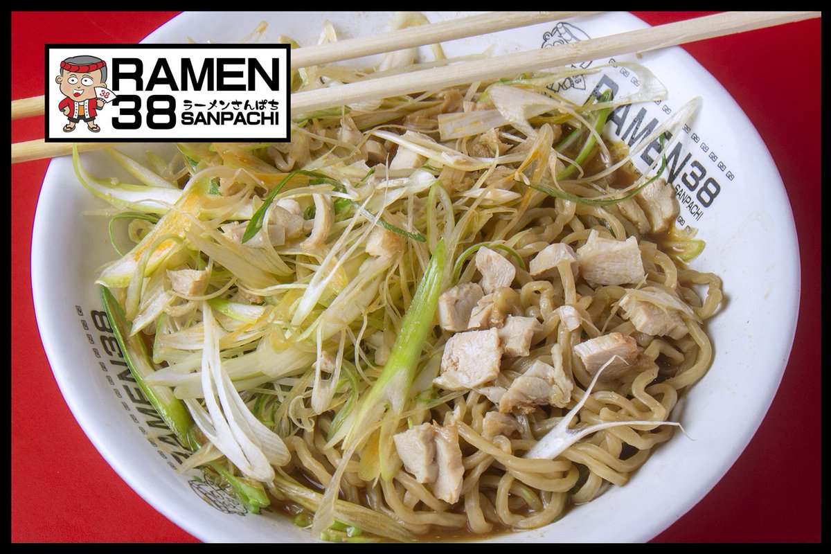 Ramen38 tweet media