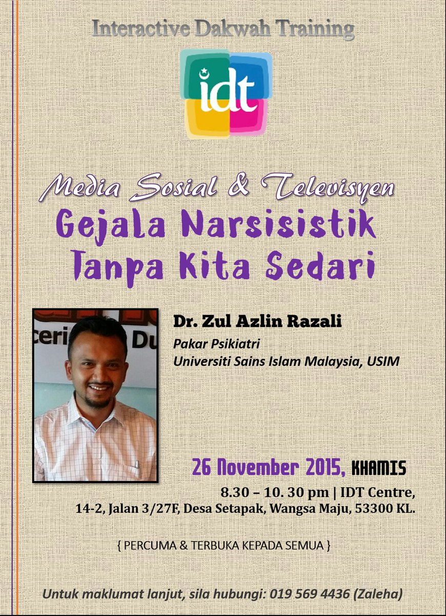 Interactive Da Wah Idtcentre Twitter