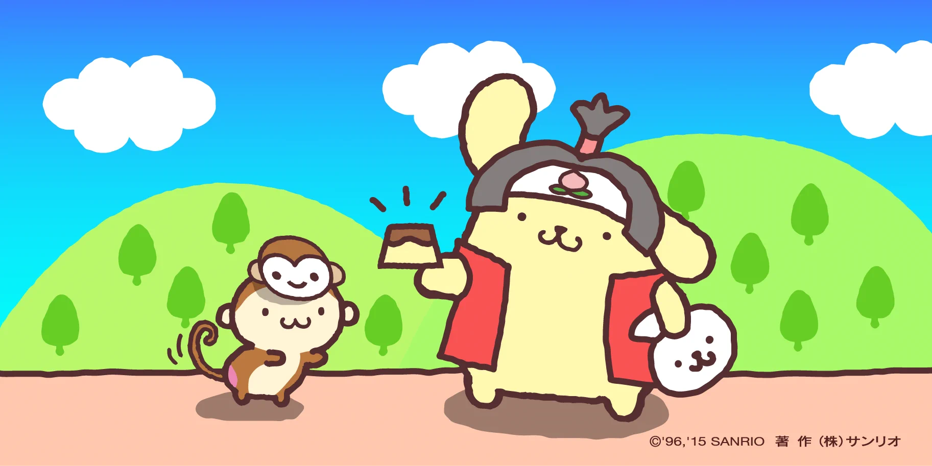 ポムポムプリン【公式】 on X: 