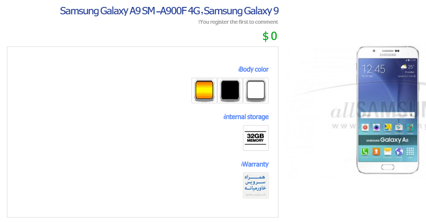 Androidheadline's tweet photo. Galaxy A9 Pops Up On Official Website, Will Be Unveiled Soon https://t.co/1ybGotFlNT #Android #Google https://t.co/k6CPNDfSnX