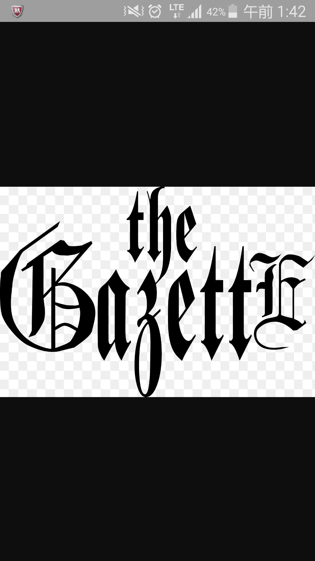 トモ 左が今までの 右がこれからのthe Gazetteのロゴ メタルバンドに転身するのかしらってくらいなロゴ T Co 29buyxkwip Twitter