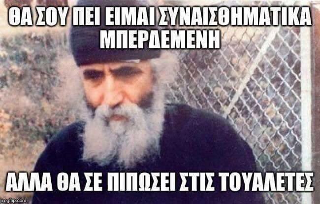 rouciotis's tweet photo. https://t.co/sgU2EXoHZP