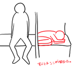 おもしろツイートまとめ Togetter おもしろツイートまとめ Togetter