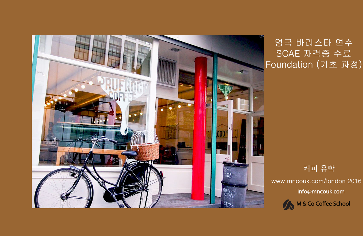 mncouk's tweet image. SCAE London Barista course opened for 2016! You will learn a lot about #coffee in #London ow.ly/V3Mi2