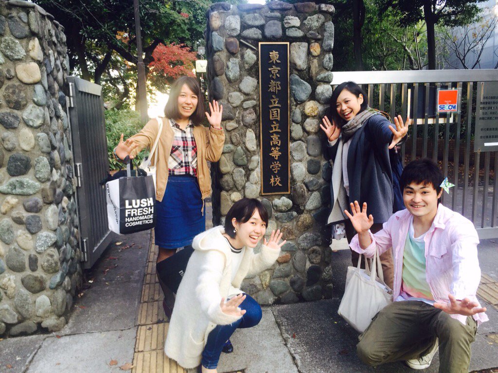ActGv's tweet photo. 【高校訪問】
昨日は、報告会後初の高校訪問で、夏子の母校である国立高校に行ってきました！
2時間という長い時間を頂き、��直な高校生とゆっくり触れ合うことが出来ました🙌✨
これで足軽の活動は一区切りです！ https://t.co/5k0olKCQ5V