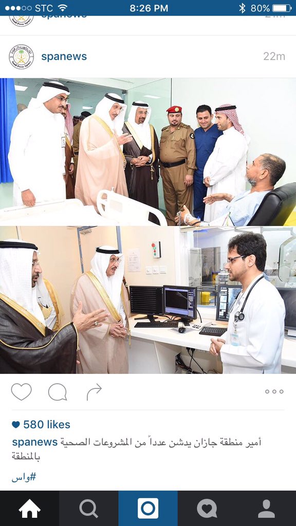 افتتاح مركز القلب بجيزان، ونجاح اول عملية قلب مفتوح فيها، مع زميلي الدكتور راكان ناظر