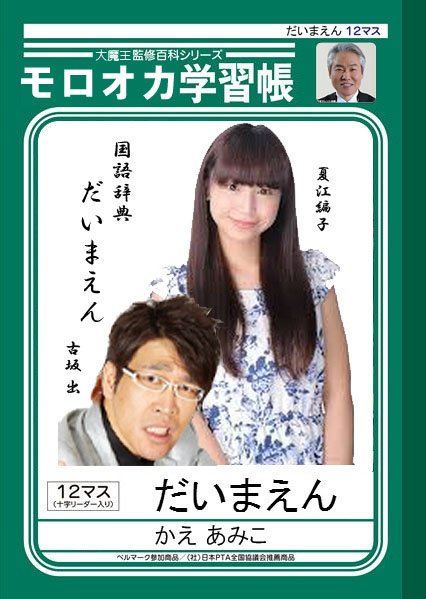 多少モロ画像と思いがちですがここは違います 多少モロ画像と思いがちですがここは違います