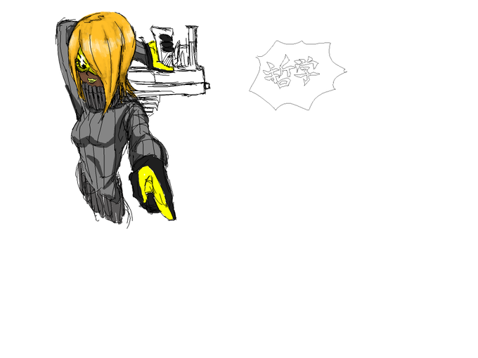 デルファイ落書き 