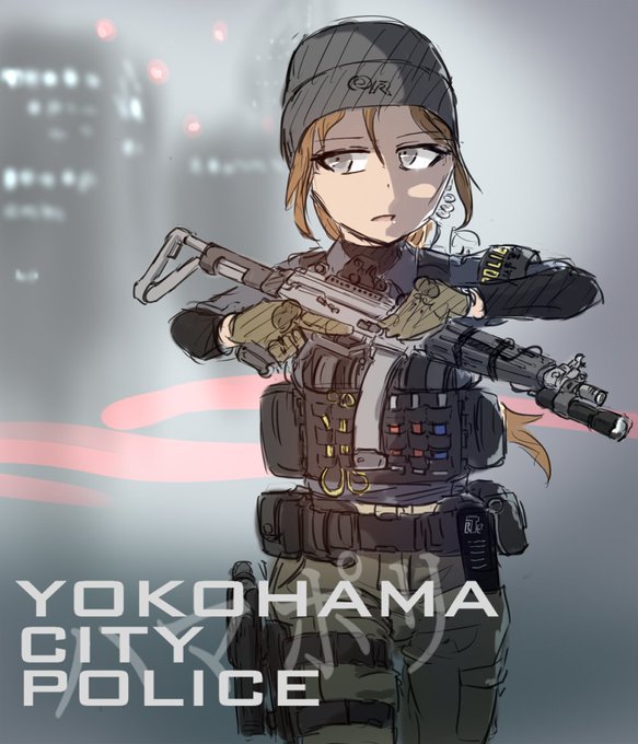 横浜市警察本部 みんなのハマポリイラスト