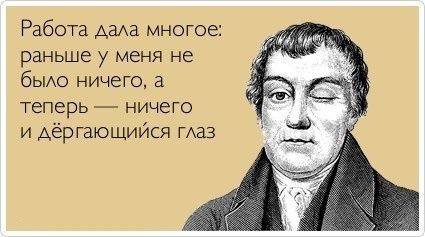Ильяс Боязитов (@iljasbojazitov) on Twitter photo 