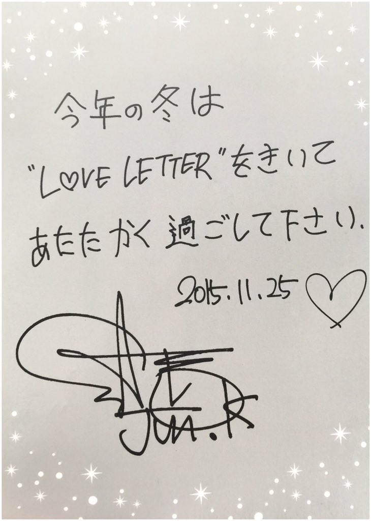 埋め込み画像への固定リンク