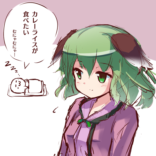 よく寝てるし、今日は静かにしておいてあげよう

#深夜の真剣お絵描き60分一本勝負 