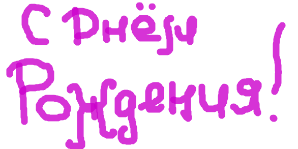 RadomskyIgor's tweet image. 