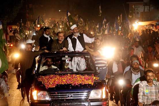 MarajPk's tweet photo. کراچی سے اسلامی پاکستان کا بنياد رکھے نگے... https://t.co/3cCb8g54kB