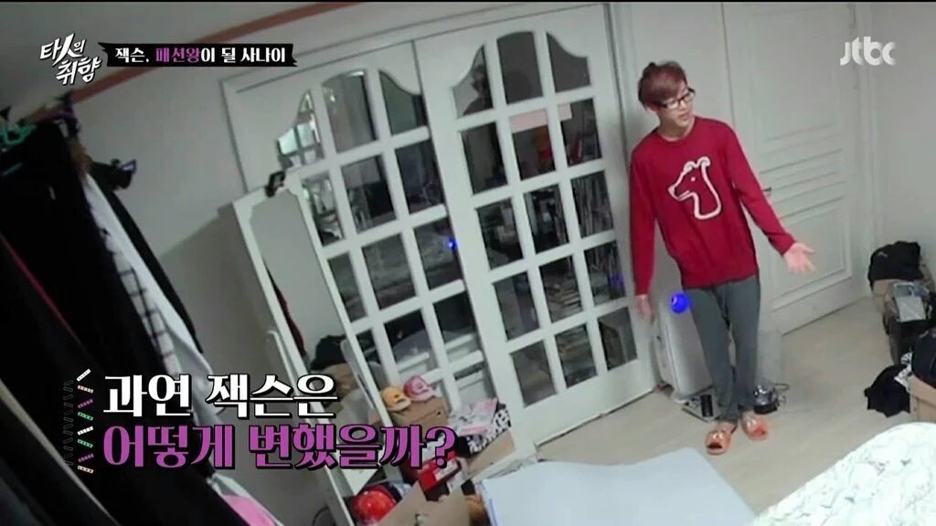 BenzMinho's tweet image. ที่พื้นนั่นที่นอนของมัคคึช่ายปะ^^ #MarkBam