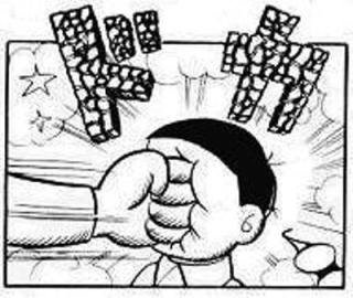 内藤のび太のリングネームが大晦日フジテレビ的にngになりそう Togetter