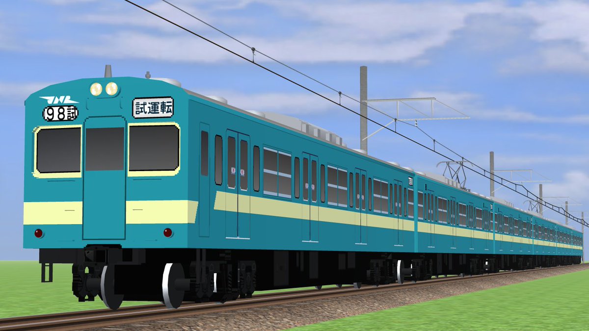 みそしる🔰 on X