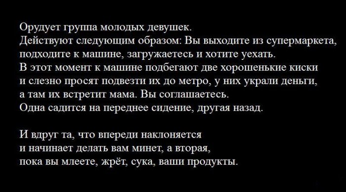 https://pbs.twimg.com/media/CUqm_GOUcAIbQcW.jpg:large