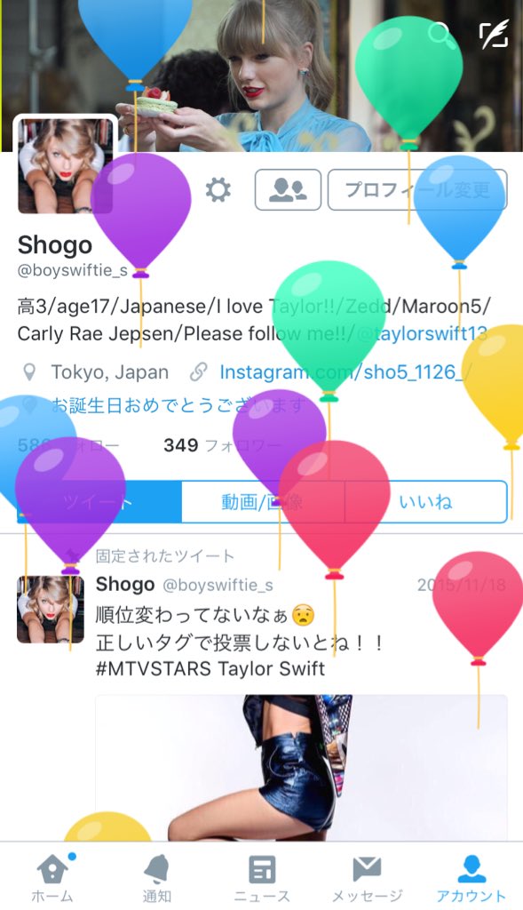Today is my birthday!!
I\m so happy!!  Taylor Swift 