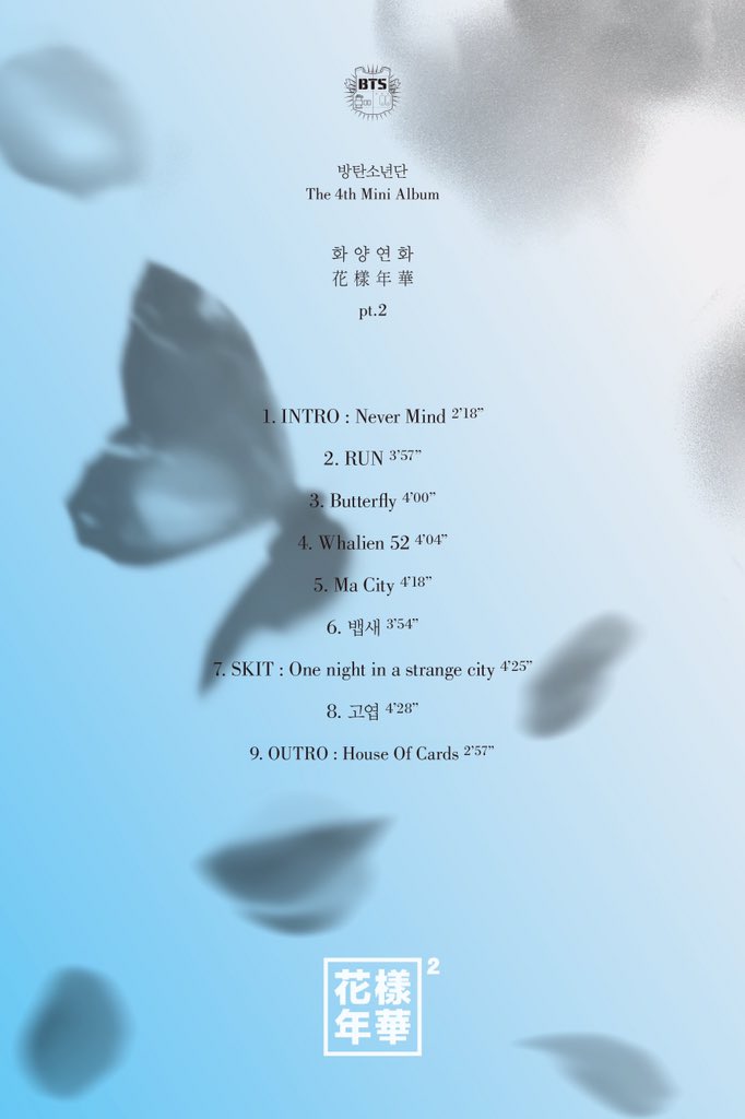 #방탄소년단 '화양연화 pt.2' Album tracklist #RUN