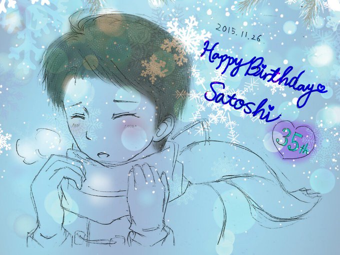 大野智誕生祝イラのtwitterイラスト検索結果 古い順