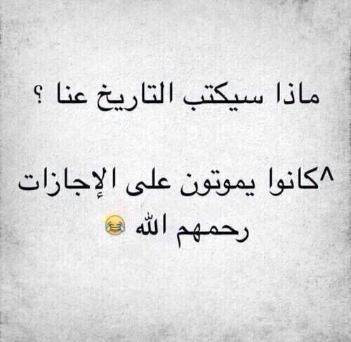 ms_hala's tweet photo. https://t.co/7gYFyu3YTn