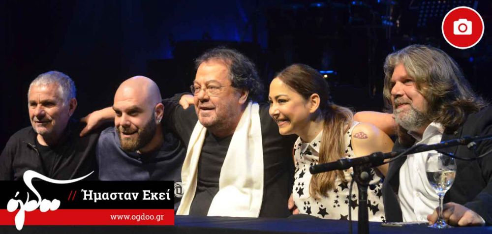 ogdoo's tweet photo. Όσα είπαν Πάριος, @maslanidou &amp; @ST4VENTO στη Συνέντευξη Τύπου ενόψει της πρεμιέρας τους  https://t.co/J2ThDkmC3X https://t.co/9XVUHjjf2j